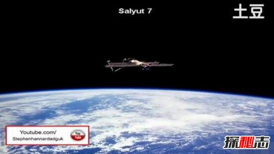 宇航员拍到白衣天使震惊众人：实际是光影错位（谣言揭秘）44 / 作者:UFO爱好者 / 帖子ID:99238