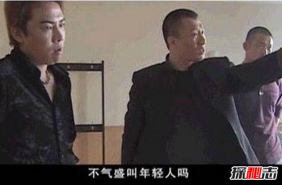 揭秘雷国民案件纪实，9年杀死23人抢劫500万却不舍得花钱15 / 作者:UFO爱好者 / 帖子ID:104061