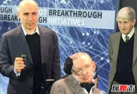 霍金被外星人控制？外星人只等霍金死后占领地球（谣言）978 / 作者:UFO爱好者 / 帖子ID:99153