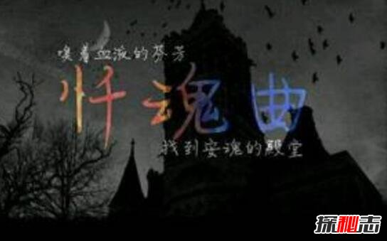 黑色星期五为什么会死?黑色星期五死了多少人(1200人)611 / 作者:UFO爱好者 / 帖子ID:77592