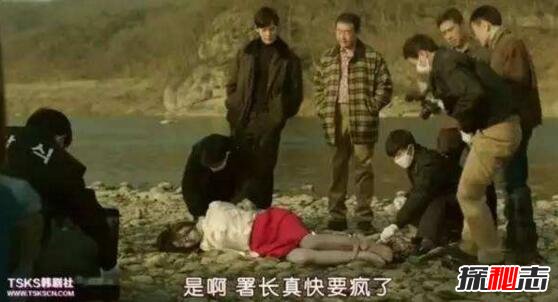 韩国华城连环杀人案：韩国三大悬案之首告破（案件详解）488 / 作者:UFO爱好者 / 帖子ID:67486