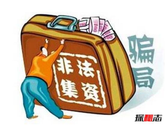 钱宝网500亿是真的吗？揭秘马云对钱宝网的看法27 / 作者:UFO爱好者 / 帖子ID:106437