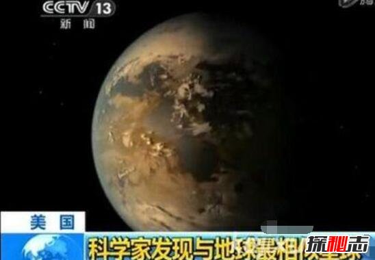 开普勒-22b有生命吗？开普勒-22b能住人吗(移民不现实)675 / 作者:UFO爱好者 / 帖子ID:98867