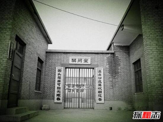 河南省豫北监狱越狱事件，23岁重刑犯越狱6天被逮捕468 / 作者:UFO爱好者 / 帖子ID:106257