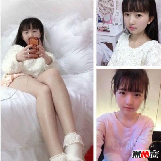 36岁少女童姥骗局，当事人实则深圳26岁女子(舆论炒作)207 / 作者:UFO爱好者 / 帖子ID:106142