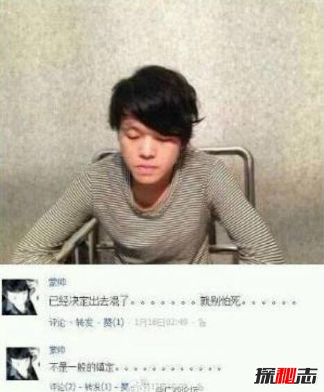 赖曾裕童怎么死的 花季少女惨遭陌生男子侵犯后杀害988 / 作者:UFO爱好者 / 帖子ID:106078