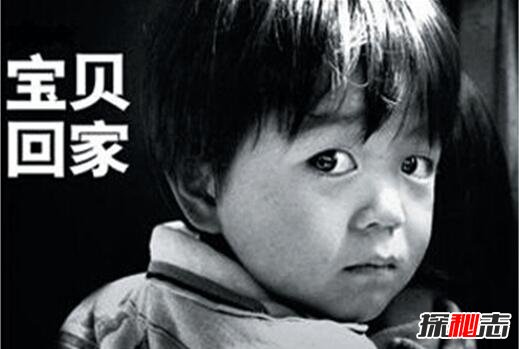 A级通缉犯人贩子陈莲香，两年内拐卖46名儿童(没判死刑)146 / 作者:UFO爱好者 / 帖子ID:106052