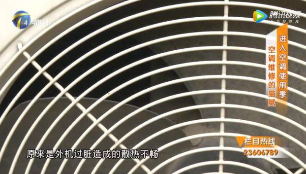 如何判断空调是不是缺氟利昂？不制冷是什么原因？防坑指南请收好！653 / 作者:UFO爱好者 / 帖子ID:69078