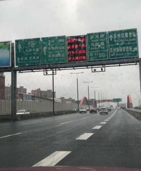 2020流行于网络最火的几句话 2020年网络流行语热词梗(持续补充)24 / 作者:UFO爱好者 / 帖子ID:67508