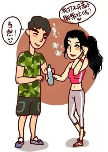 女汉子的梗是什么意思？女汉子性格特征表现，女汉子20条标准488 / 作者:UFO爱好者 / 帖子ID:70007