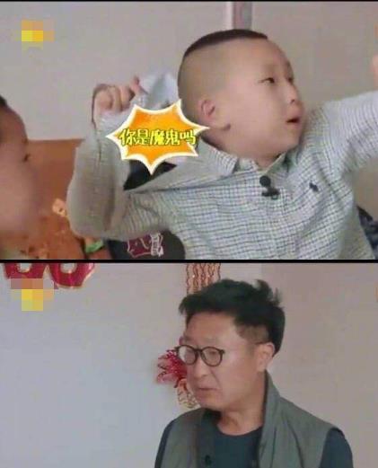 2020流行于网络最火的几句话 2020年网络流行语热词梗(持续补充)897 / 作者:UFO爱好者 / 帖子ID:67508