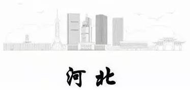 假期去哪儿吃喝 吃货的福地 国内著名旅游城市特色名小吃589 / 作者:UFO爱好者 / 帖子ID:69316