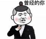 垃圾食物是女性衰老的加速器！医生再三强调要少吃，为何你却戒不掉949 / 作者:UFO爱好者 / 帖子ID:69306