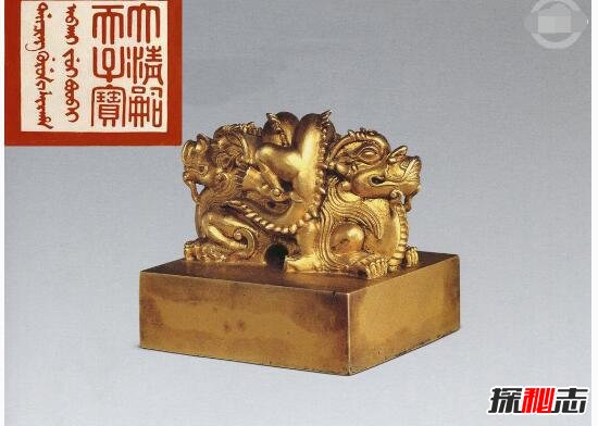 揭秘和氏璧下落之谜，传国玉玺埋葬秦始皇陵(未解之谜)106 / 作者:UFO爱好者 / 帖子ID:99195