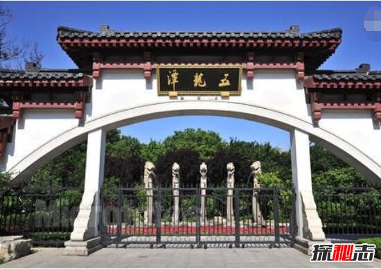 揭秘济南五龙潭怪事 潭内有秦琼化身的龙（传说）760 / 作者:UFO爱好者 / 帖子ID:99077