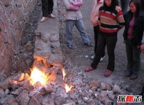 贵州神秘地下火之谜，森林地下火燃烧近十年(至今无解)78 / 作者:UFO爱好者 / 帖子ID:99009