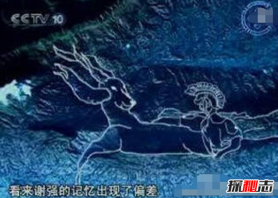 卫星地图发现神秘人形图之谜，山顶惊现麒麟武士(外星人)372 / 作者:UFO爱好者 / 帖子ID:99002