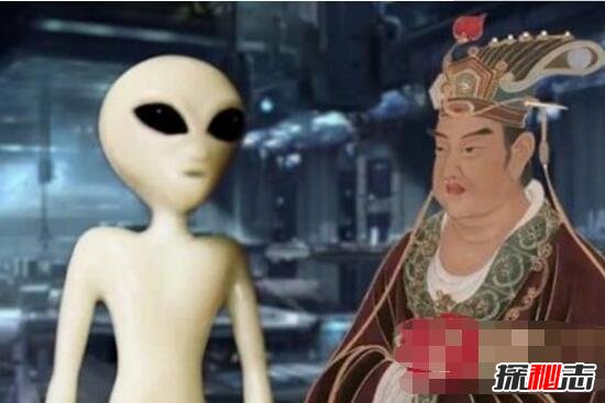 拾遗记秦始皇曾接见外星人，外星人帮秦始皇打天下/史记载384 / 作者:UFO爱好者 / 帖子ID:98986