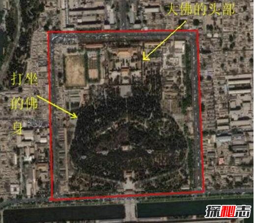 北京景山公园人像之谜，公园惊现神秘盘坐人像(未解)78 / 作者:UFO爱好者 / 帖子ID:98971