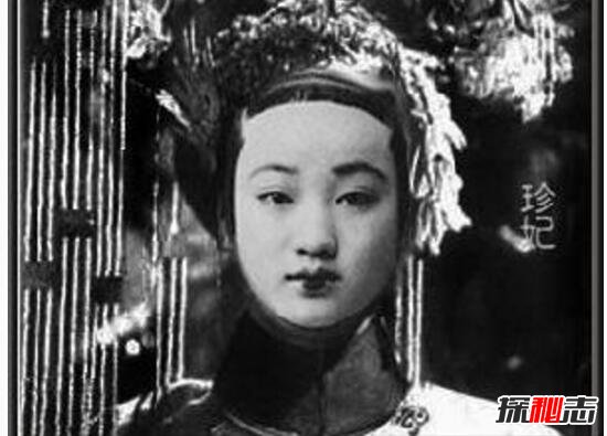 紫禁城珍妃坠井之谜，珍妃死因真相揭秘(被慈溪太后投井)96 / 作者:UFO爱好者 / 帖子ID:97423