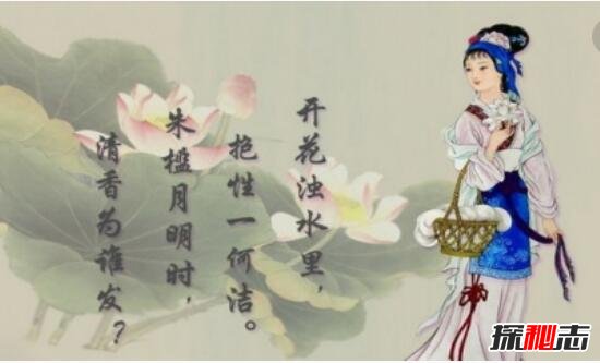 中国四大美女西施的生死之谜，疑被乱棍打死(千古谜团)661 / 作者:UFO爱好者 / 帖子ID:98958