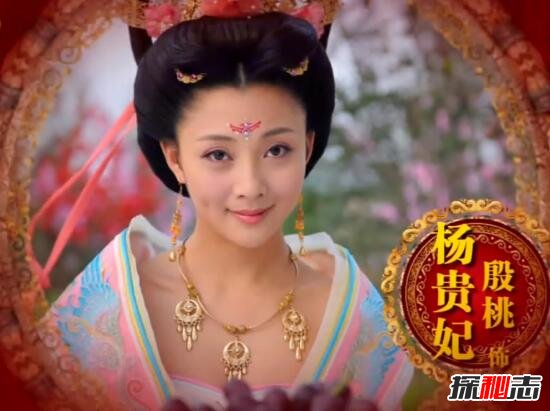 中国古代四大美女杨贵妃生死之谜，杨贵妃在马嵬坡自杀322 / 作者:UFO爱好者 / 帖子ID:97443