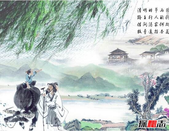传统节日清明节来历之谜，清明节习俗详解/源于周代寒食节611 / 作者:UFO爱好者 / 帖子ID:98729