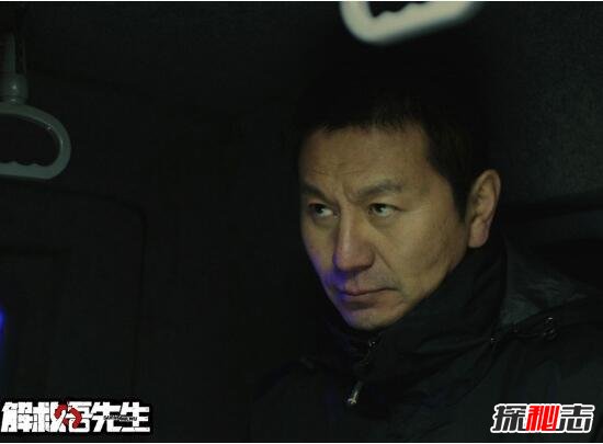吴若甫绑架案经过，王立华绑架著名男星/惊险内幕胜过电影675 / 作者:UFO爱好者 / 帖子ID:106199