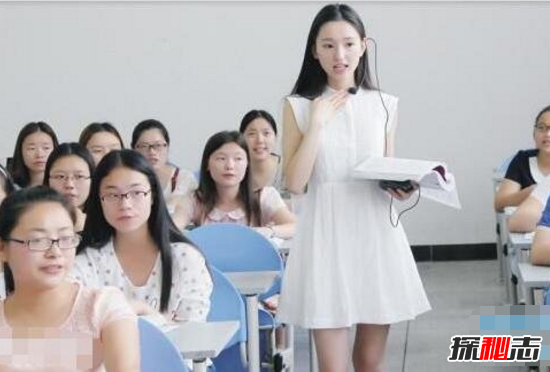 四川最美英语老师肖珠，长相清纯甜美/胜过奶茶妹妹章泽天908 / 作者:UFO爱好者 / 帖子ID:106119
