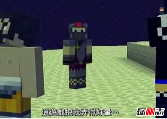 我的世界十大恐怖事件，游戏里到处是怪物(him是幽灵)189 / 作者:UFO爱好者 / 帖子ID:106004