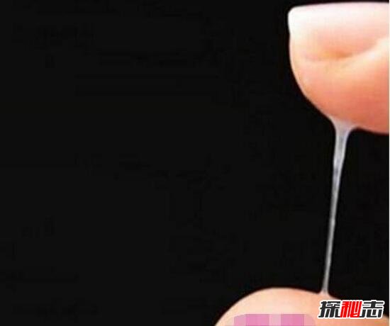 女人的精华液是什么 高潮时流出的液体(吃了能长寿)788 / 作者:UFO爱好者 / 帖子ID:105875
