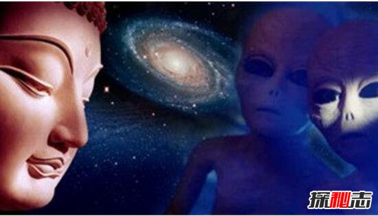 揭秘外星人对佛的恐惧 外星人与佛祖早有交流(网络谣言)619 / 作者:UFO爱好者 / 帖子ID:98509