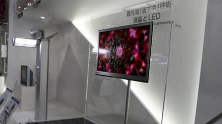 全球最怪异太阳能发明619 / 作者:UFO爱好者 / 帖子ID:73420
