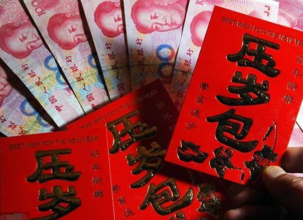 长辈过年为什么要给孩子压岁钱 春节压岁钱一般给到几岁780 / 作者:UFO爱好者 / 帖子ID:68624
