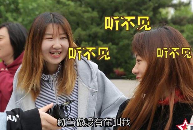 90后老阿姨的梗是什么意思 当年个性化的90后也奔三了不再年轻491 / 作者:UFO爱好者 / 帖子ID:68619