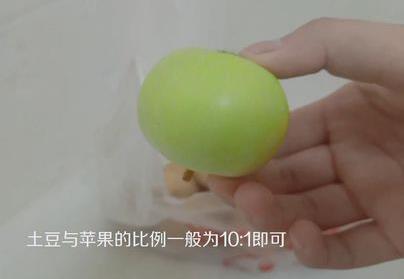 土豆发芽了把芽去掉还能吃吗 土豆长了一点点小芽还可以吃吗114 / 作者:UFO爱好者 / 帖子ID:67521