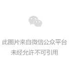 看到霍金在轮椅上“跳舞”，他决定不做科学家了386 / 作者:UFO爱好者 / 帖子ID:85902