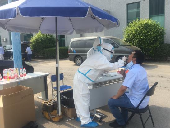 核酸检测单检和混检是什么意思有什么区别 全员核酸检测是混检吗945 / 作者:UFO爱好者 / 帖子ID:80389