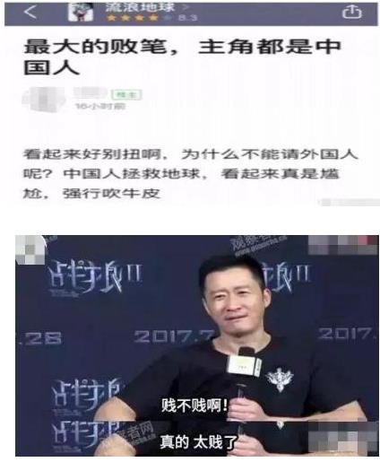 2020流行于网络最火的几句话 2020年网络流行语热词梗(持续补充)1 / 作者:UFO爱好者 / 帖子ID:67508