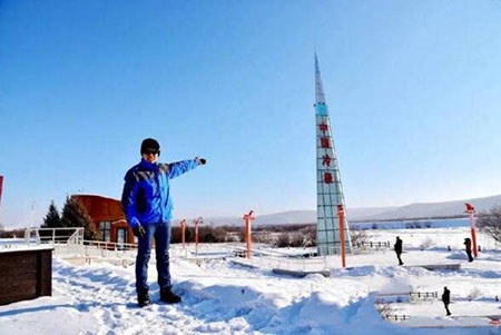 中国最冷的地方-58℃，至今记录都没有被打破942 / 作者:UFO爱好者 / 帖子ID:77299