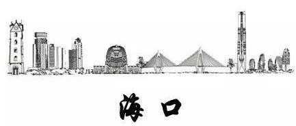 假期去哪儿吃喝 吃货的福地 国内著名旅游城市特色名小吃701 / 作者:UFO爱好者 / 帖子ID:69316