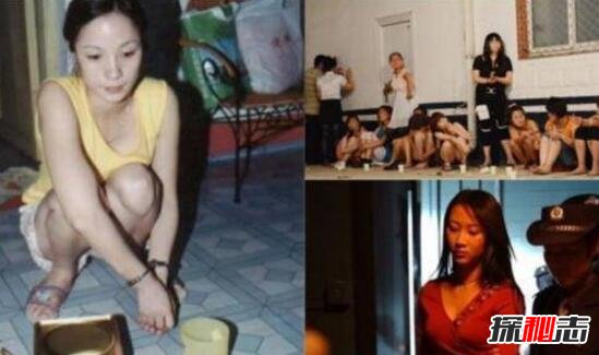四川90后女毒枭叶乔，12岁辍学18岁吸毒成瘾走上不归路270 / 作者:UFO爱好者 / 帖子ID:106003