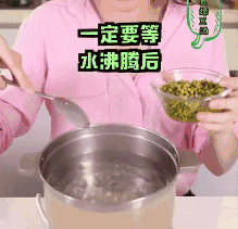 绿豆汤是绿色的还是红色的 绿色的绿豆汤为什么会变红684 / 作者:UFO爱好者 / 帖子ID:67505