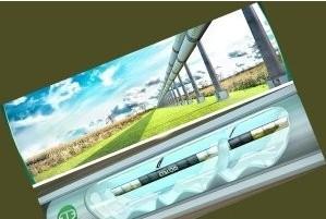 未来＂胶囊＂高铁：北京到纽约仅2小时102 / 作者:UFO爱好者 / 帖子ID:73302