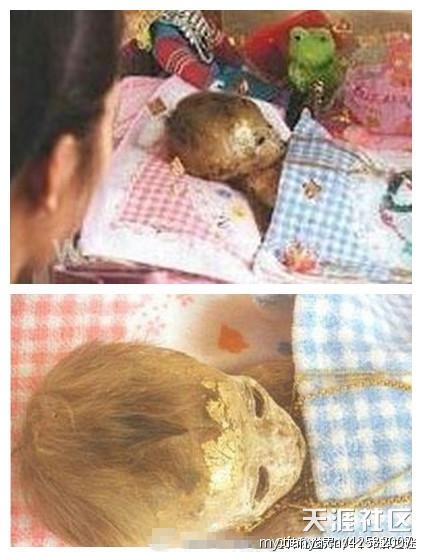 999未解之谜(3)201-300174 / 作者:UFO爱好者 / 帖子ID:86279 999未解之谜(3)201-300174 / 作者:UFO爱好者 / 帖子ID:86279