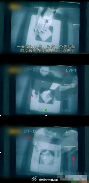 999未解之谜(3)201-300980 / 作者:UFO爱好者 / 帖子ID:86279 999未解之谜(3)201-300980 / 作者:UFO爱好者 / 帖子ID:86279
