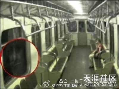 999未解之谜(3)201-300598 / 作者:UFO爱好者 / 帖子ID:86279 999未解之谜(3)201-300598 / 作者:UFO爱好者 / 帖子ID:86279