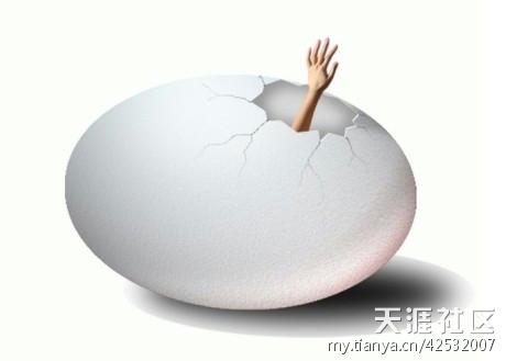 999个世界未解之谜(8)701-789谜706 / 作者:UFO爱好者 / 帖子ID:83400 999个世界未解之谜(8)701-789谜706 / 作者:UFO爱好者 / 帖子ID:83400