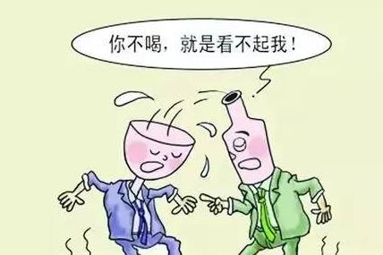 喝酒还能直接致命？大酒夺命！少喝酒，少劝酒，警惕酒后危险601 / 作者:UFO爱好者 / 帖子ID:70220