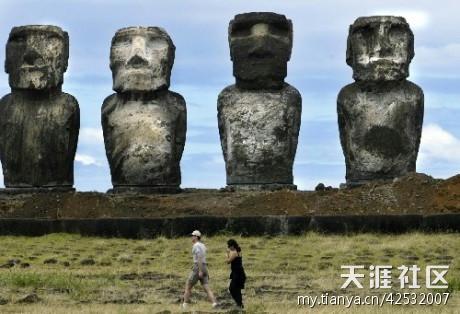 999个世界未解之谜(8)701-789谜941 / 作者:UFO爱好者 / 帖子ID:83400 999个世界未解之谜(8)701-789谜941 / 作者:UFO爱好者 / 帖子ID:83400